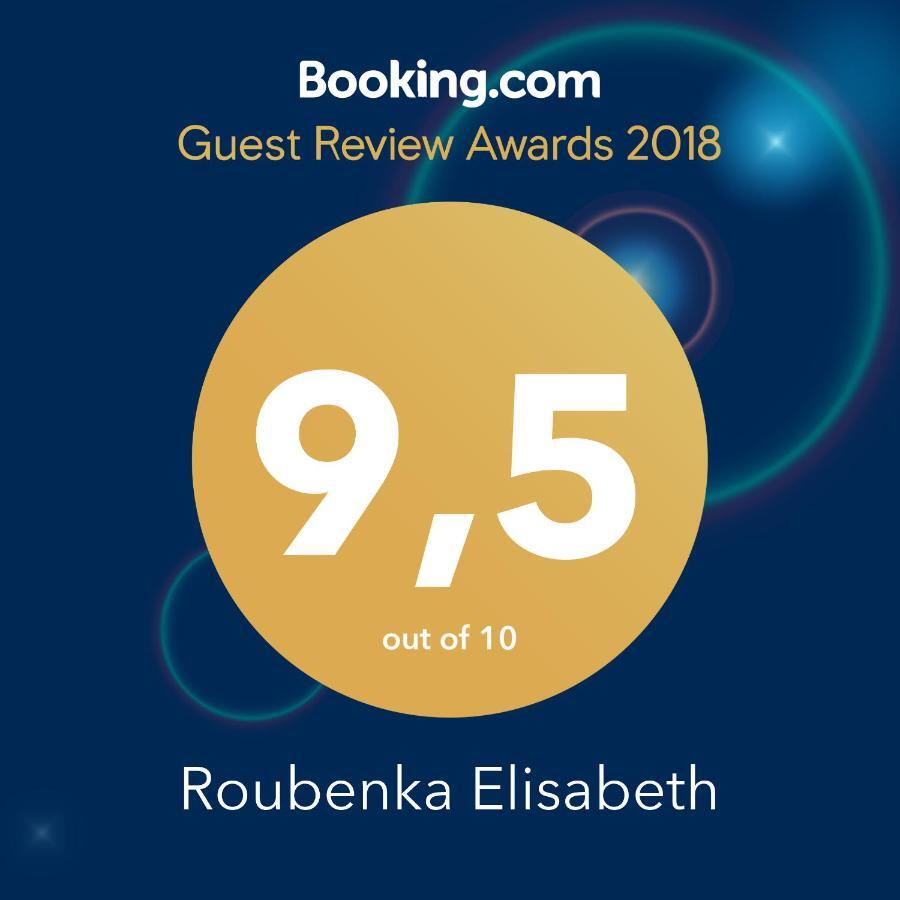 Отель Roubenka Elisabeth Jablonne nad Orlici Экстерьер фото
